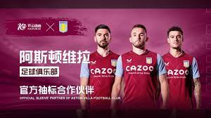 影响了整个 影响了整个